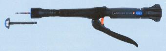 Short straight circular stapler EA